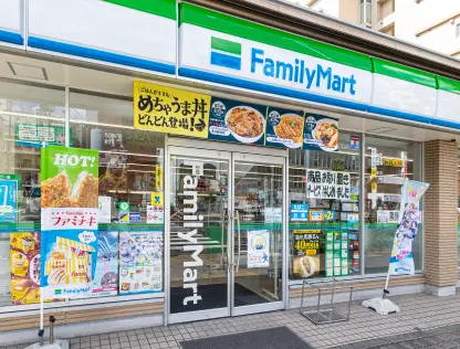 ファミリーマート<br>千種今池5丁目店