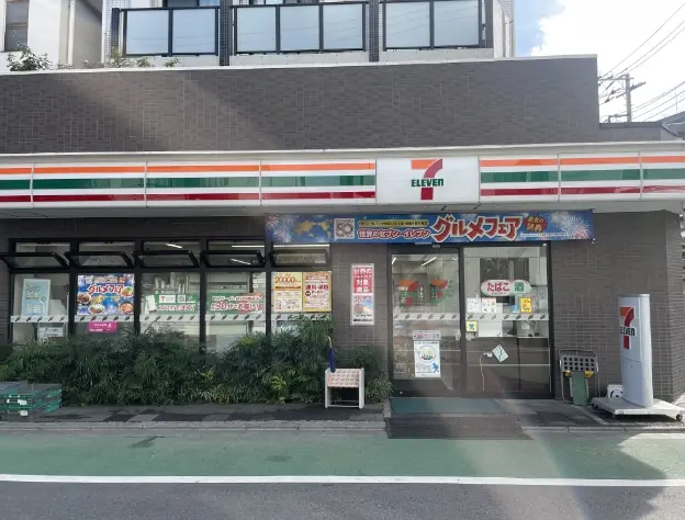 セブンイレブン<br>板橋清水町店